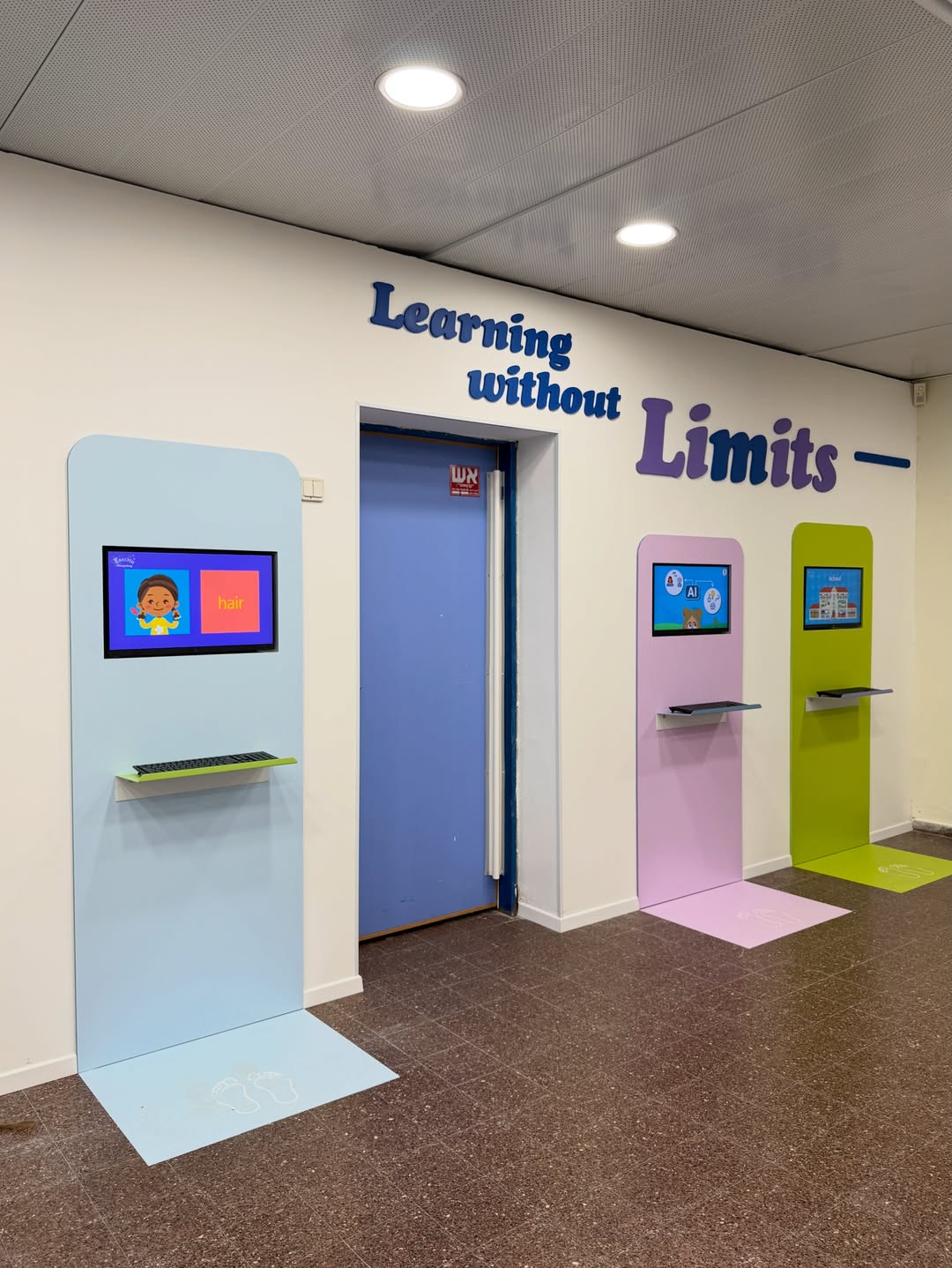 מרחב מסכים חכם · Learning without Limits